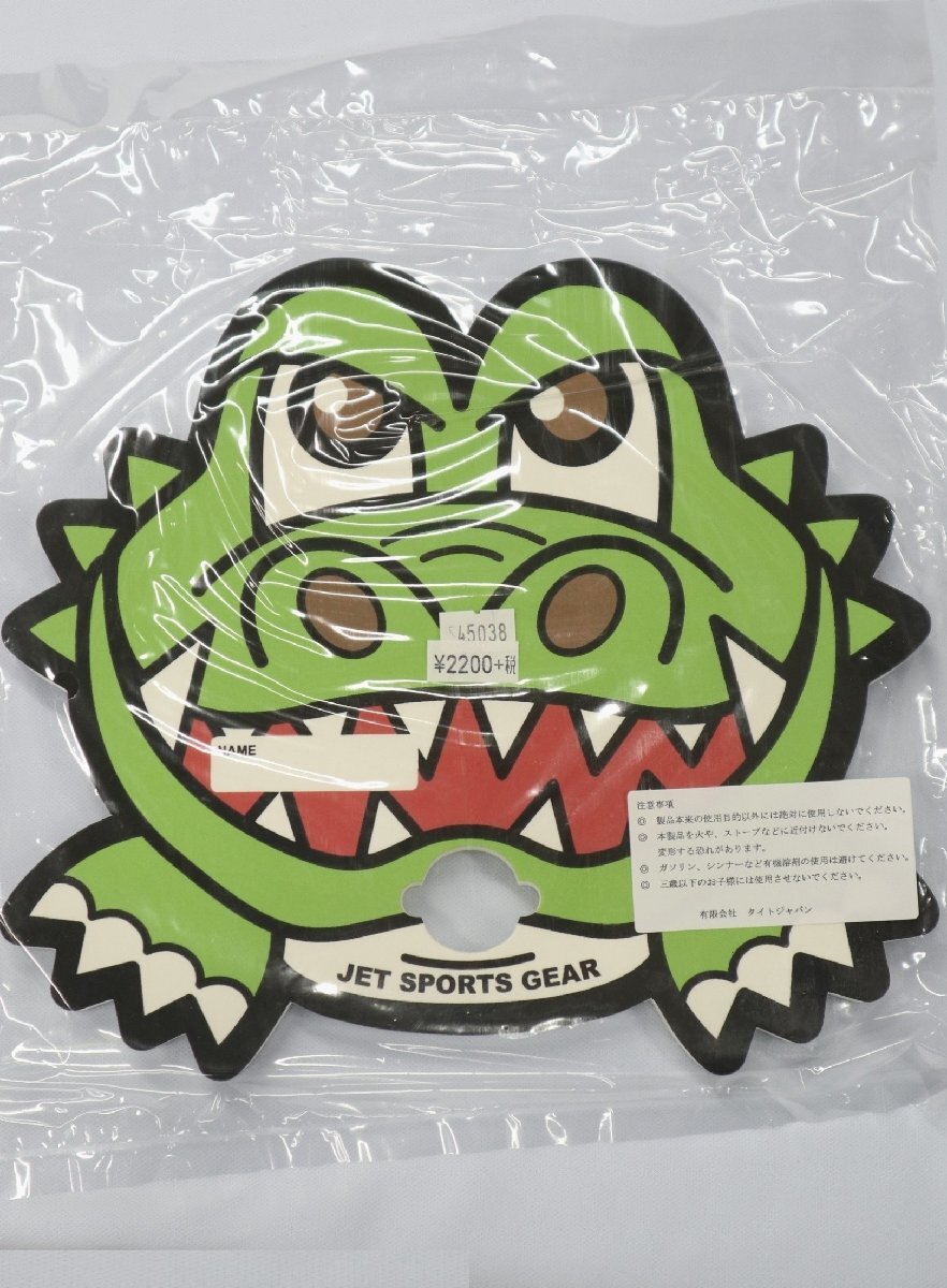 フローティング マーカー クロコダイル アンカー用 フロート セール タイトジャパン拍卖