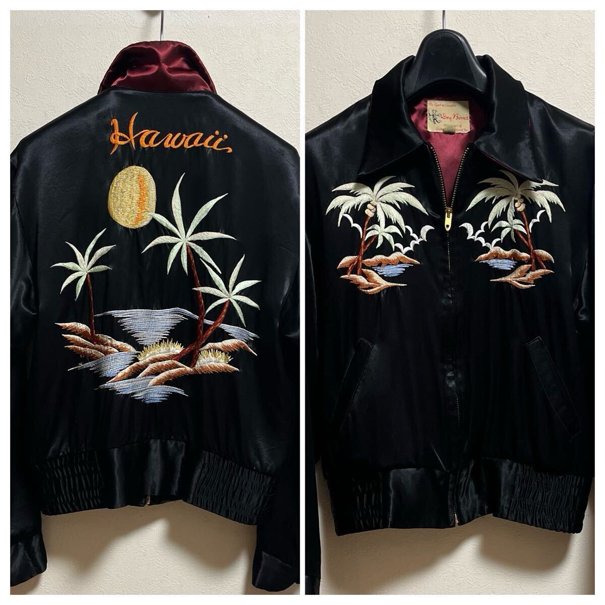 旧タグ ドライボーンズ ジャケット 38 スカジャン ハワイ レーヨンサテン ギャバジャン 刺繍 50s ロカビリー ヴィンテージ クリームソーダ拍卖