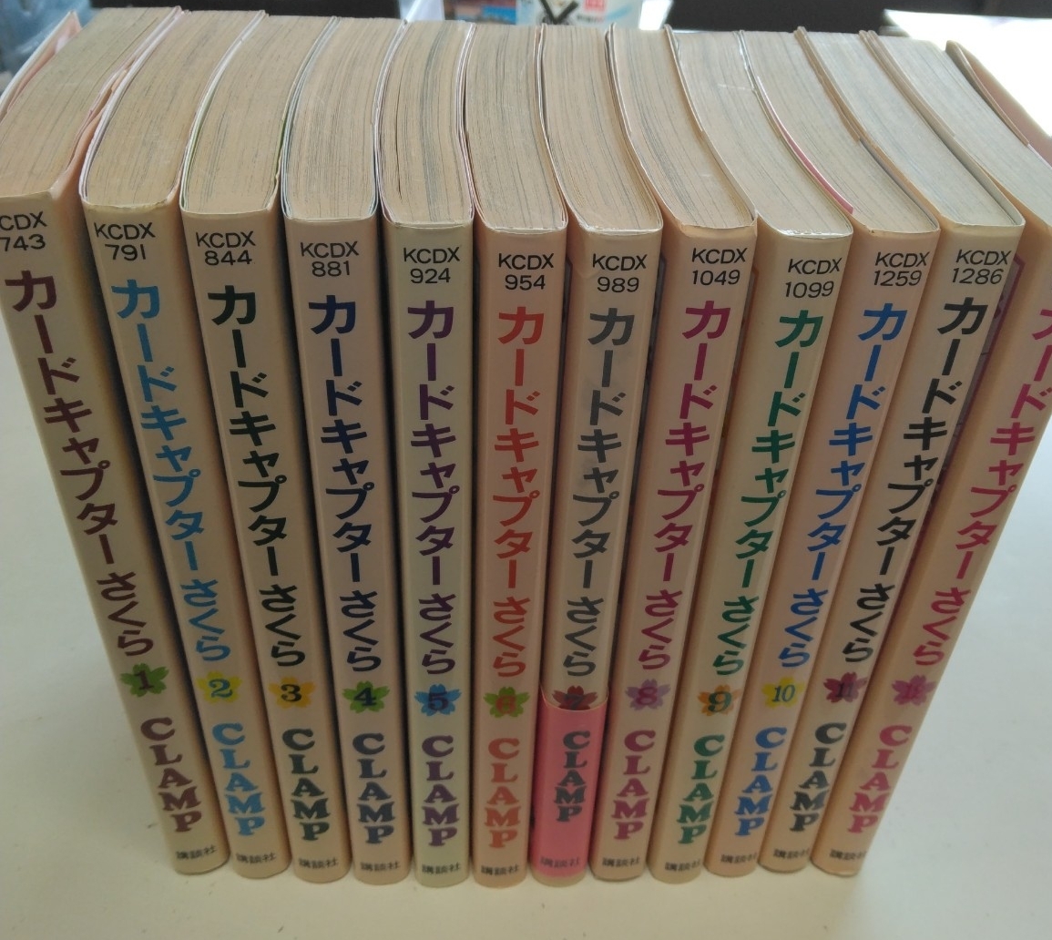1645 カードキャプターさくら 全巻セット 美品 コミック拍卖