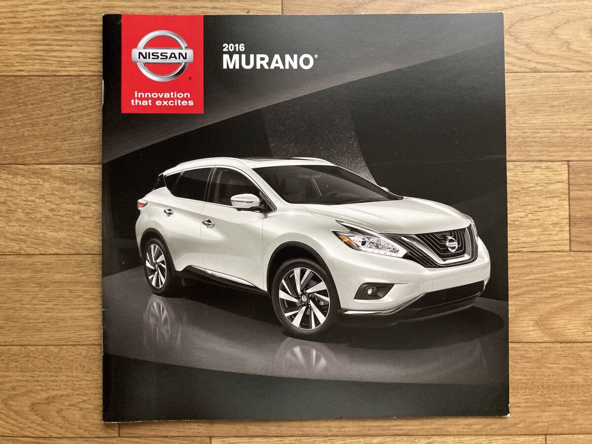 【希少】米国向けカタログ!日産 ムラーノ カタログ Z52 USA NISSAN MURANO 2016年 アメリカ 英語版拍卖