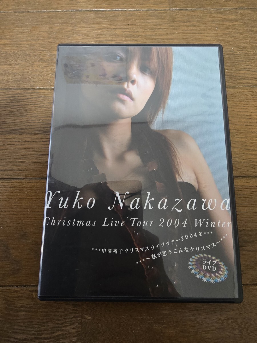 中澤裕子 Christmas Live Tour 2004 Winter DVD拍卖