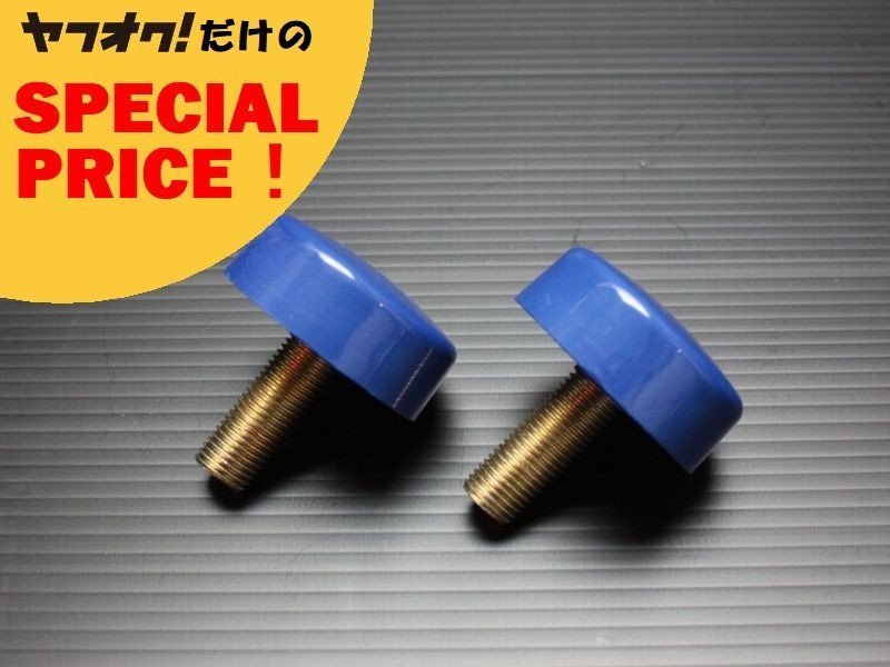 ▼ 特価 200系 ハイエース 4WD フロント薄型バンプストップ S-GL DX ワゴンGL グランドキャビン 1型2型3型4型5型6型7型 ローダウン HIACE拍卖