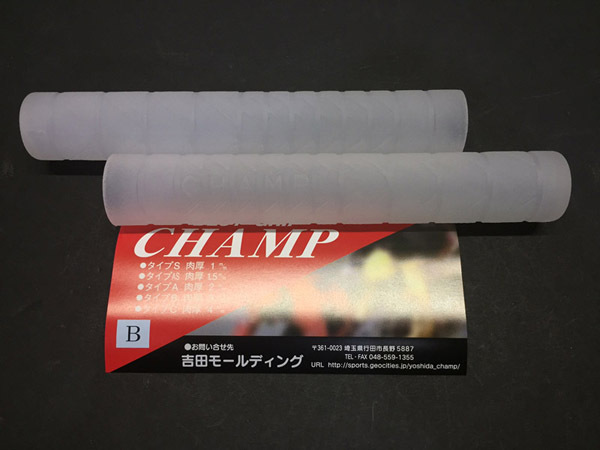 CHAMP 競輪ピスト用 GRIP/Type(B)CLEAR拍卖