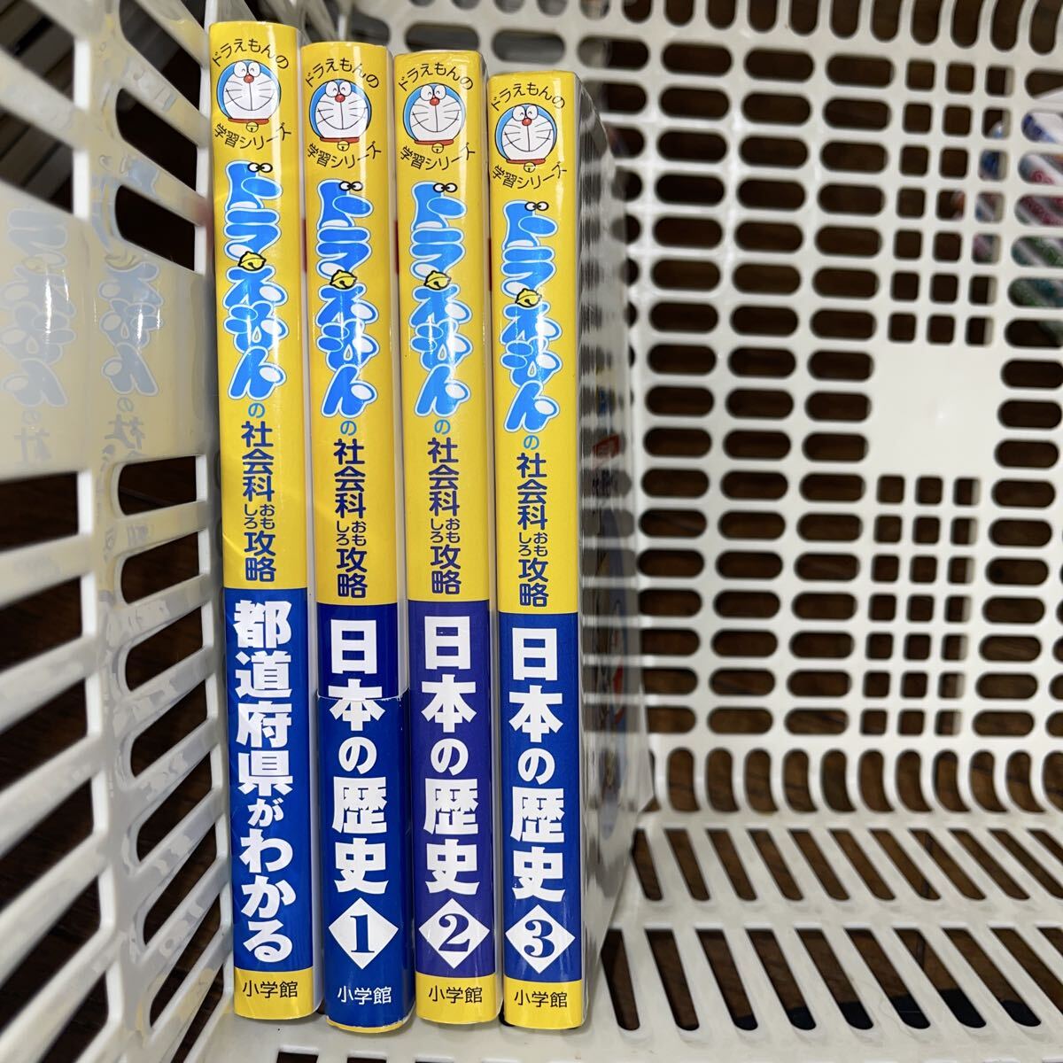 日本の歴史 全巻+都道府県がわかる(ドラえもんの学習シリーズ ドラえもんの社会科おもしろ攻略) 藤子・F・不二雄拍卖