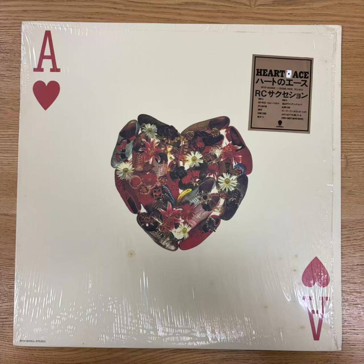 美盤 シュリンク付き 国内盤 RCサクセション/ハートのエース/EASTWORLD WTP90368 LP NB1113-02拍卖