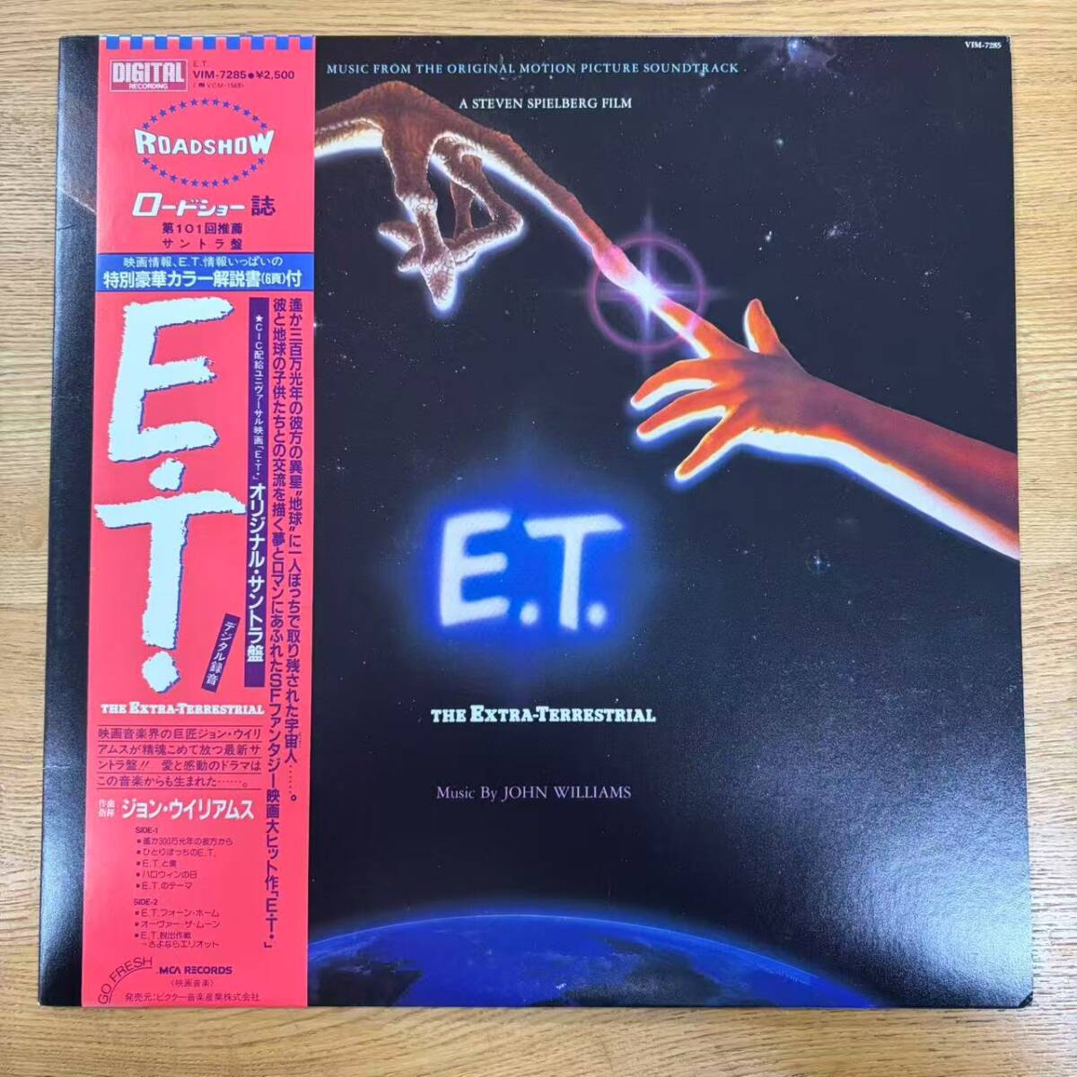 帯付 美盤 John Williams /E.T. The Extra-Terrestrial (Music From The Original Motion Picture Soundtrack)/VIM-7285 NB1118-19拍卖