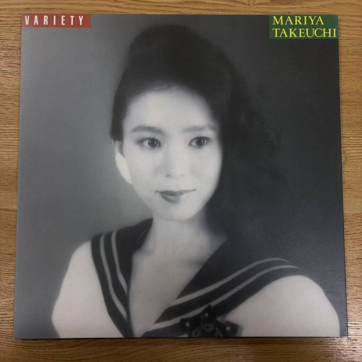 竹内まりや「Variety(ヴァラエティ)」LP(12インチ)/Moon Records(MOON-28018) NB1121-23拍卖