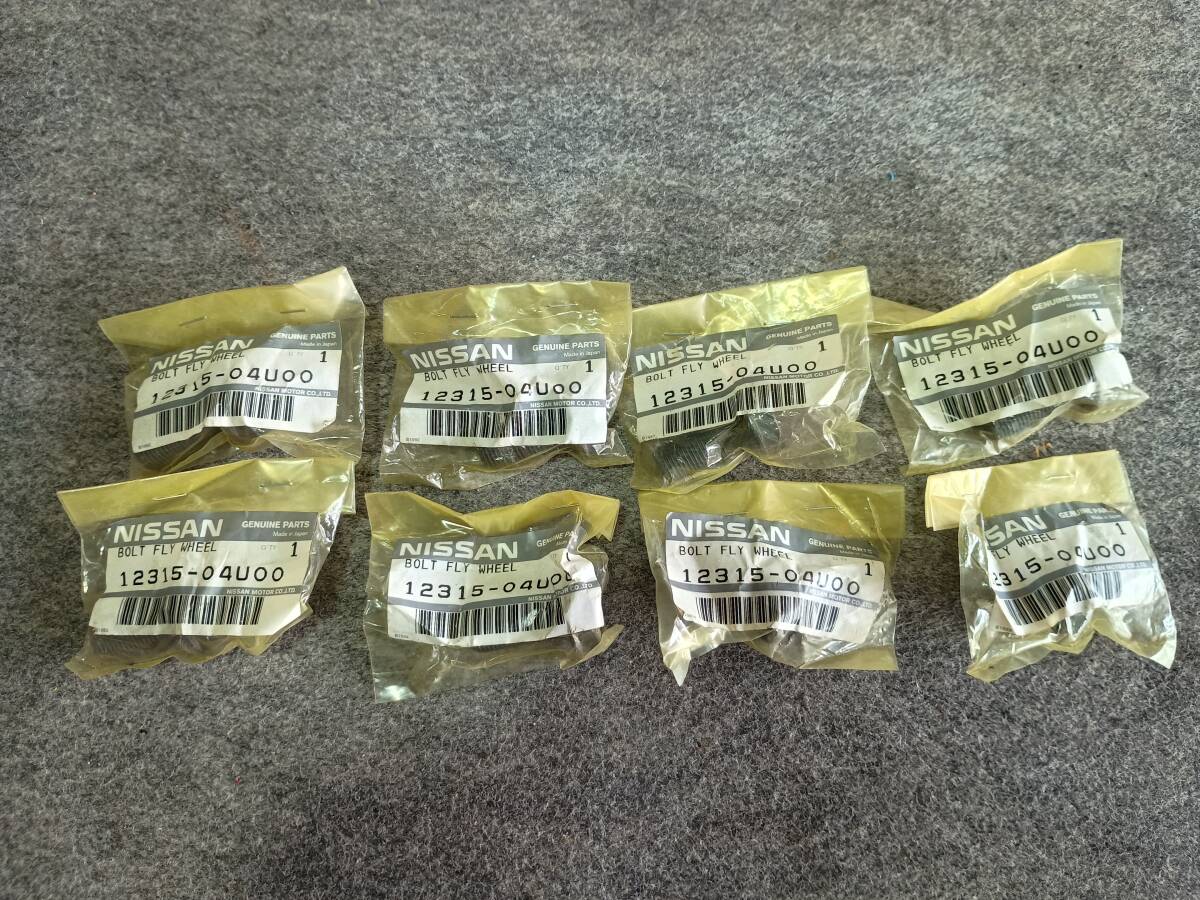 日産純正フライホイールボルト 12315-04U00 8本 RB26 RB25 RB20 スカイラインGT-R拍卖