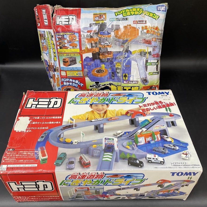 【E98-11】トミカ 高速道路にぎやかドライブ メカアクション自動車工場 など まとめ売り拍卖