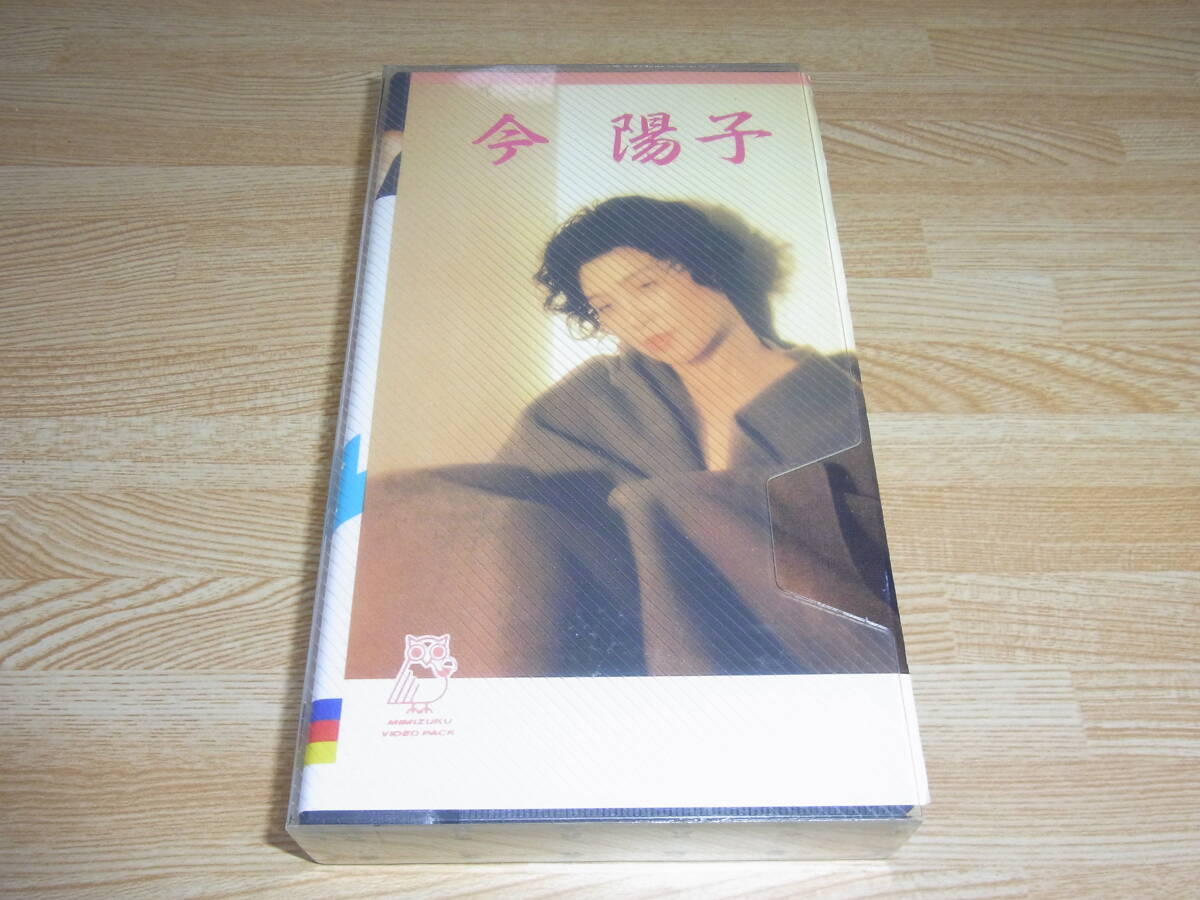 ●レア!!●未DVD化!!●即決!!●今陽子●ラハイナ・ストリート VHS●ピンキーとキラーズ●拍卖