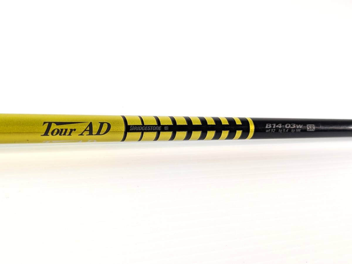 TOUR AD B14-03W|42.6インチ (FW用) スリーブ:ブリヂストン SR|★2商品以上のご購入で全て送料無料★ ツアーAD フェアウェイウッド用拍卖