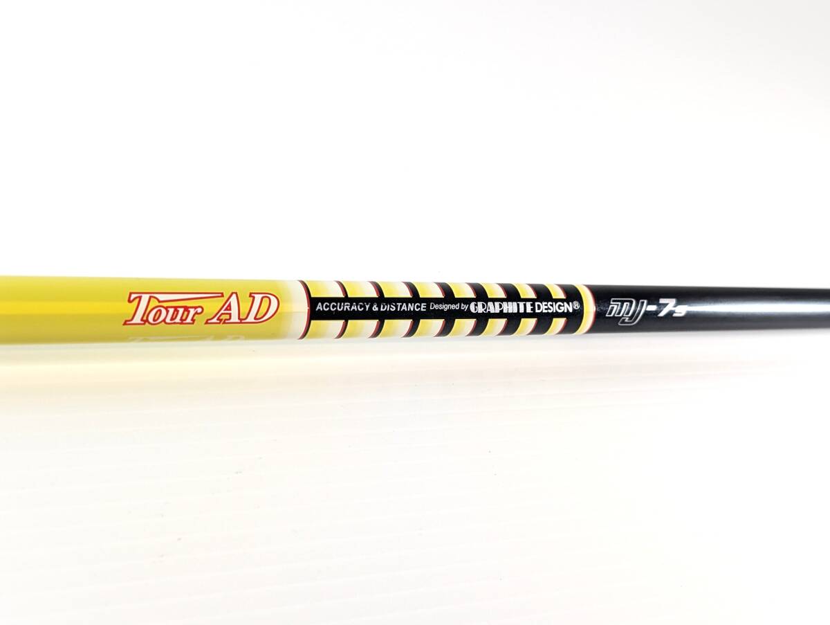 TOUR AD MJ-7S|44.6インチ (DR用) スリーブ:ブリヂストン Flex:S|★2商品以上のご購入で全て送料無料★ ツアーAD ドライバー用 1W用拍卖