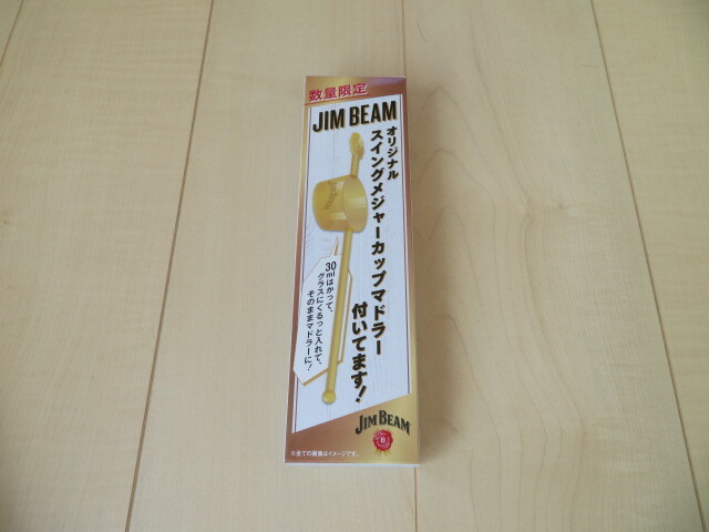 サントリー ジムビーム オリジナル スイングメジャーカップマドラー 1個拍卖