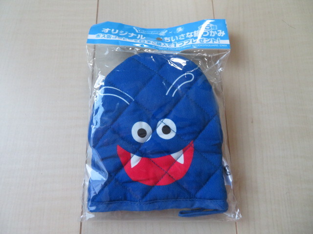 サントリーボス ドラゴンクエスト ドラクエ ちいさな鍋つかみ 1個 鍋つかみ ドラキー拍卖