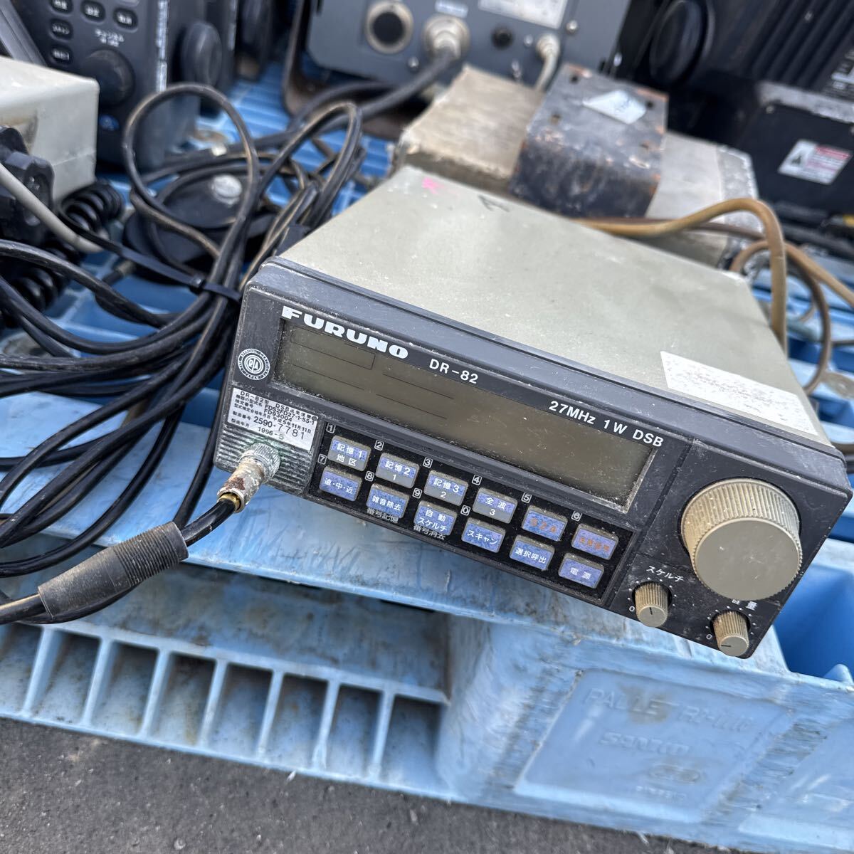 t11-225 FURUNO フルノ 送受信機 DR-82 27MHz 1W DSB 1996年製 通電可 保管品拍卖