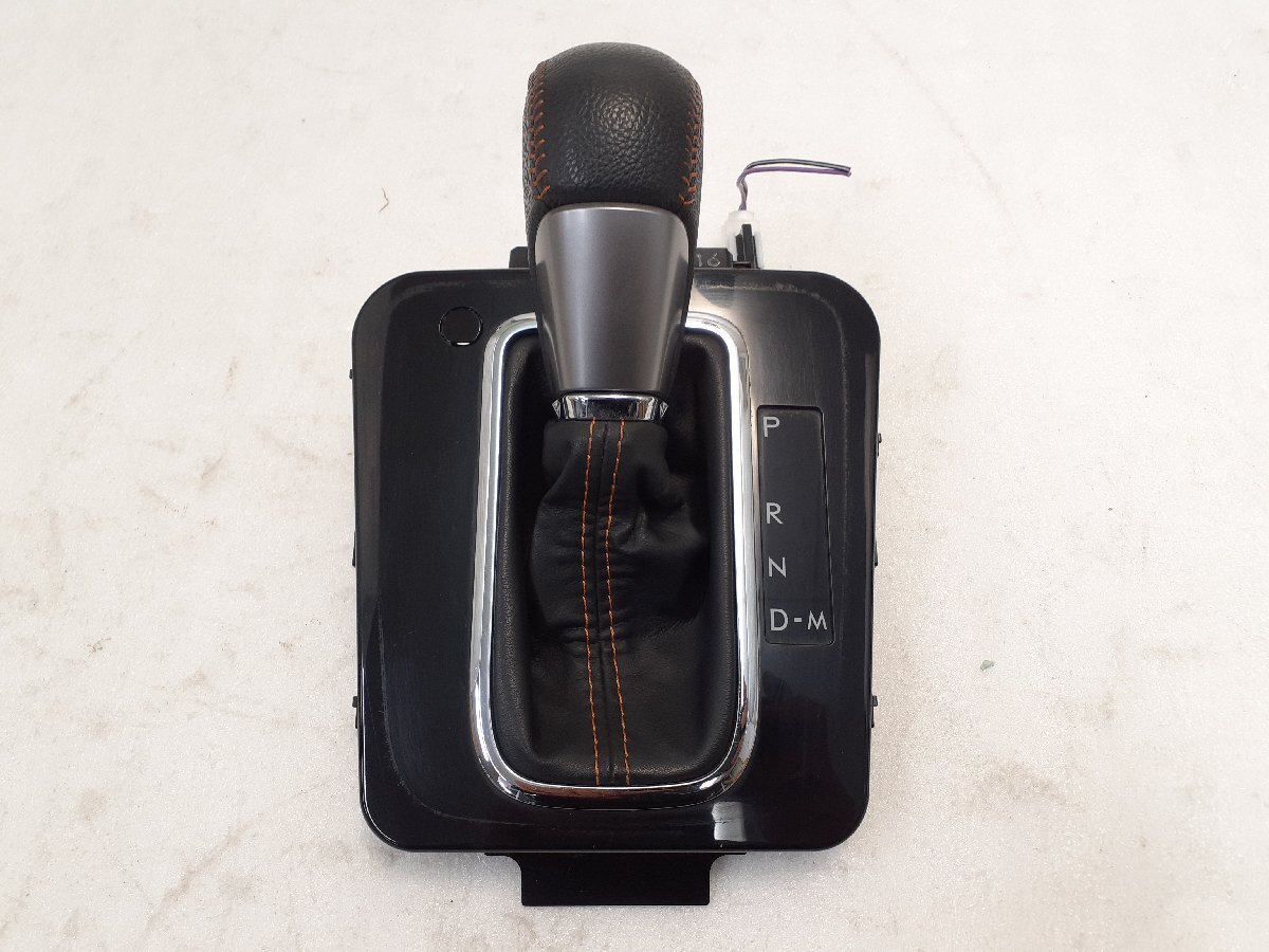 【 SUBARU インプレッサXV GP7 】 スバル純正 レザーシフトノブ オレンジステッチ ※ DBA-GP7 より取り外し拍卖