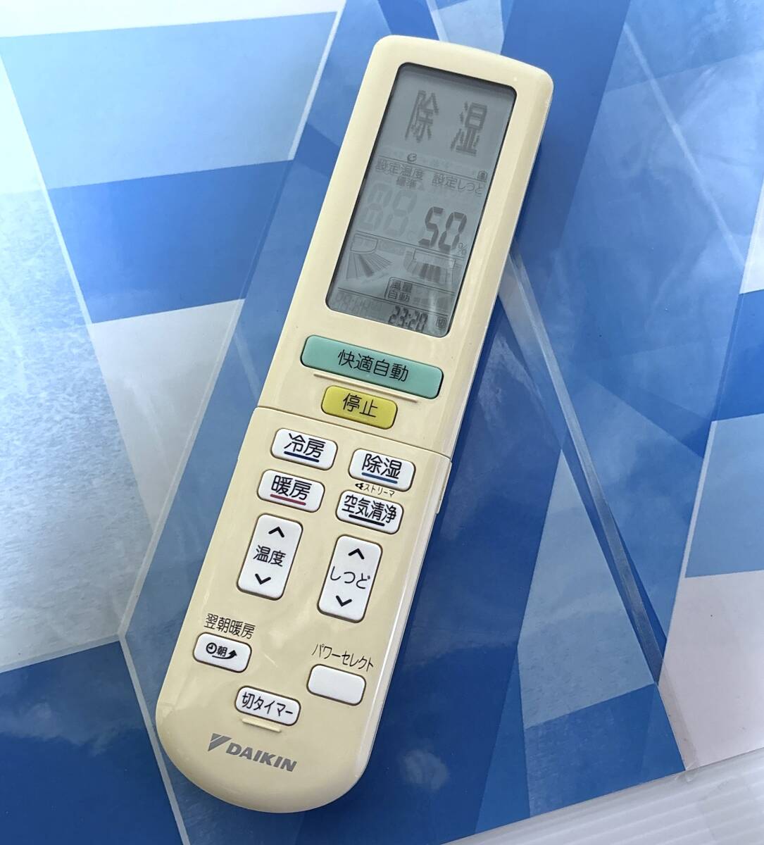 DAIKIN/ダイキン/エアコン用リモコン ARC472A3 対応F22NTAXS-C/S40NTAXS-W/F25NTAXS-C/F25NTAXS-W F28NTAXS-C/F28NTAXS-W/F36NTAXS-C等拍卖