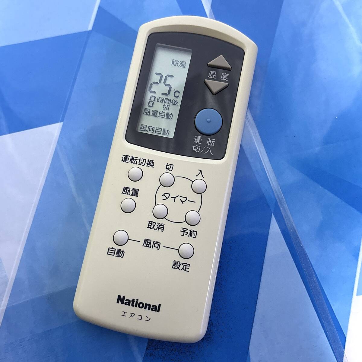 送料無料/National/ナショナル/窓用エアコンリモコン A75C631 対応機種 CW-C18KS-W CW-C18KS-W 冷房専用②拍卖