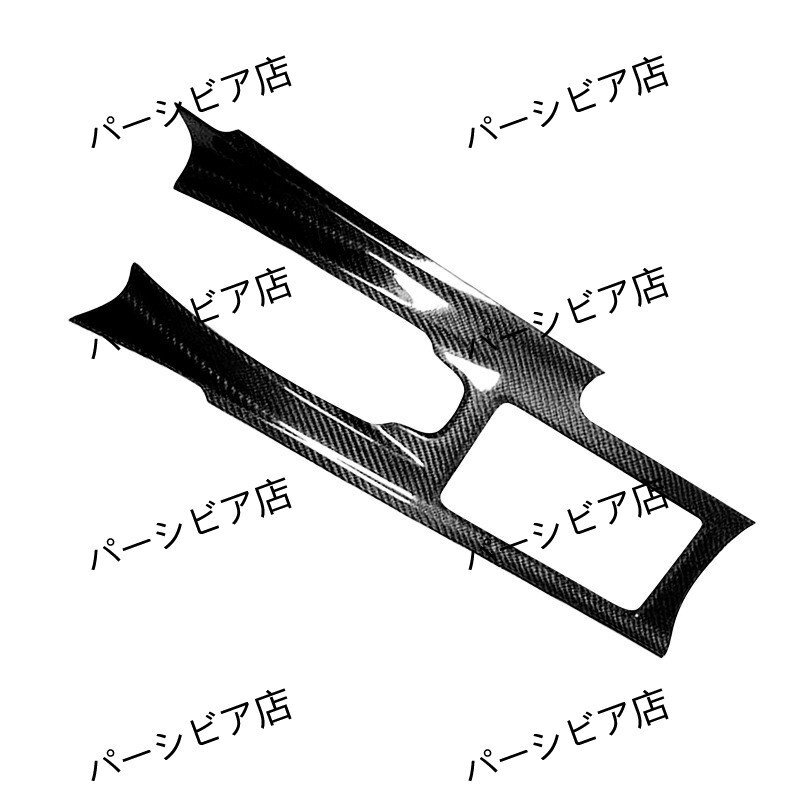 【送料無料】日産 R35 GT-R 内装 ドライカーボン製 シフトパネルカバー拍卖