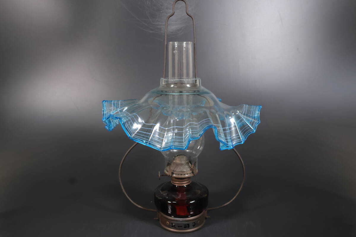 【小】5344K 明治~大正期 時代波ガラスランプ 吊りランプ ガラスコレクター放出品拍卖