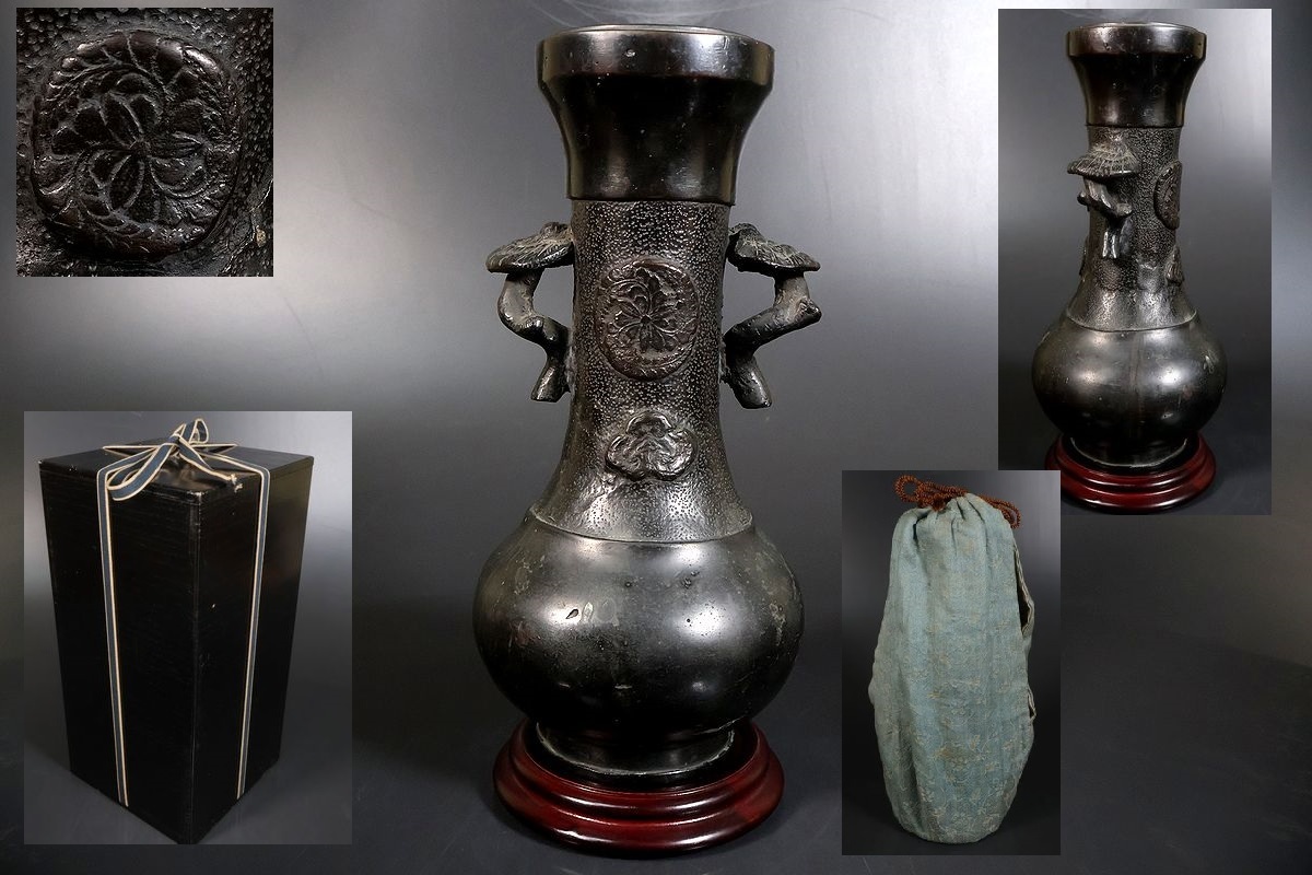 【小】5367 江戸期 黒田家藤巴紋古銅霊芝耳付花生 花瓶 時代箱有 仕服有 福岡県某寺院のうぶ品拍卖