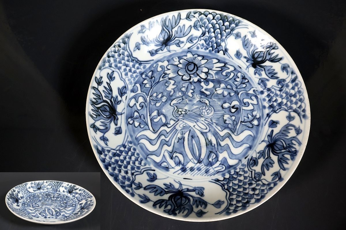 【小】5373 中国古美術 明時代 古染付白抜鳳凰文大皿 呉須大皿 保管箱有 古玩拍卖