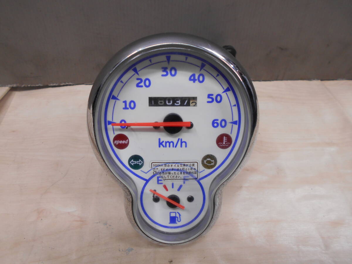 ビーノ FI 4スト Vino SA37J 純正スピードメーター拍卖