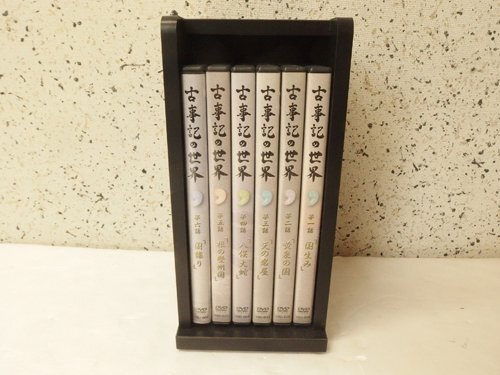 1250057s【ユーキャン 古事記の世界 DVD 全6巻】U-CAN/里中満智子/ホラン千秋/三浦佑之/再生未確認/収納ケース付/11.2×16×H23cm程/中古品拍卖