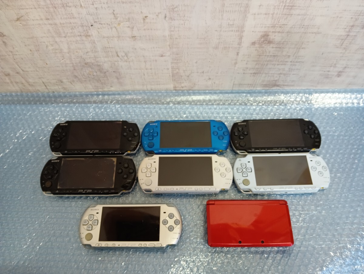 ゲーム機 まとめ 8点 Nintendo 任天堂 ニンテンドー 3DS SONY ソニー PSP PSP-2000 PSP-3000 6点 ジャンク拍卖