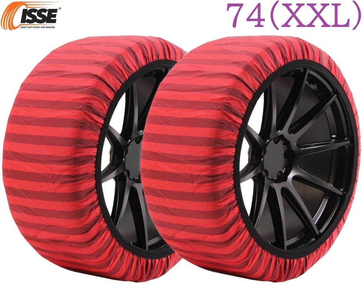 【M's】 ISSE CLASSIC TYPE2 スノーソックス 74 (XXL) 20インチ 布製 タイヤチェーン 2P パーツ 部品 イッセ クラシック タイプ2 TYPEII拍卖