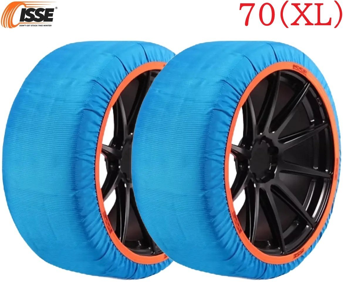 【M's】 Recycled スノーソックス 70 (XL) 19インチ 布製 タイヤチェーン 2P ブルー パーツ 部品 非金属タイヤチェーン 積雪対策 簡単取付拍卖