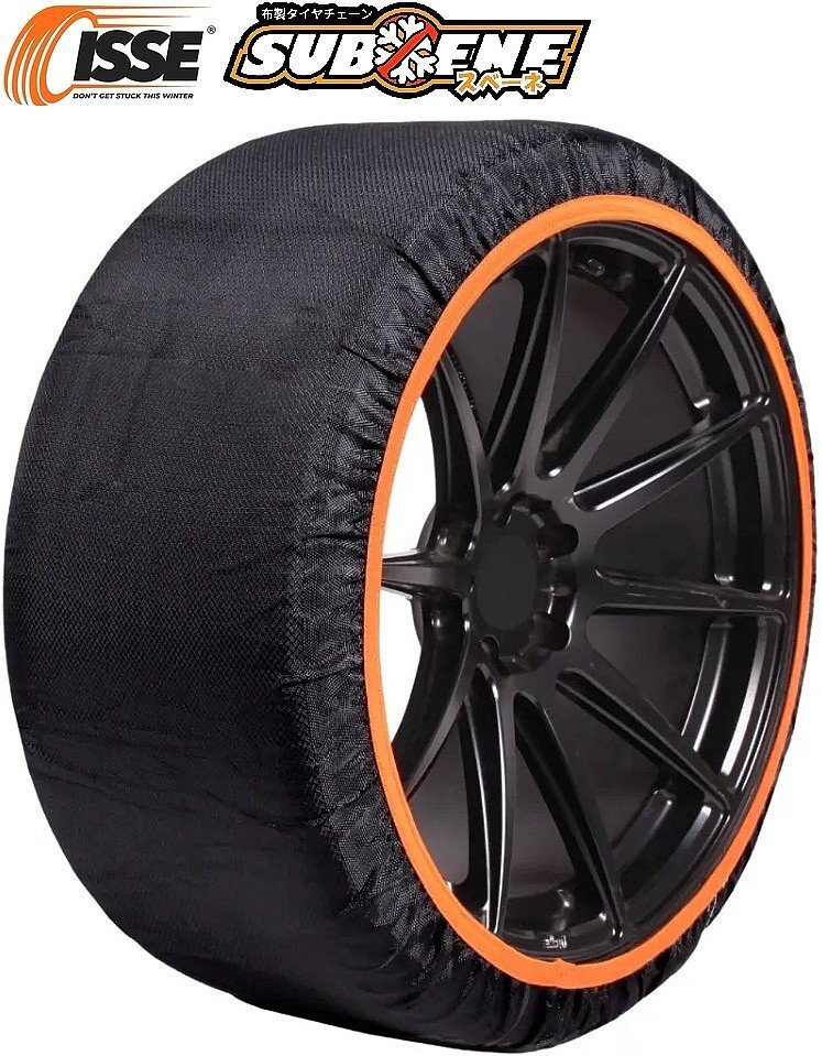 【M's】 ISSE スベーネ スノーソックス (62) M 15インチ ブラック 布製 タイヤチェーン 2P 社外 パーツ 部品 イッセ SUBENE 非金属チェーン拍卖