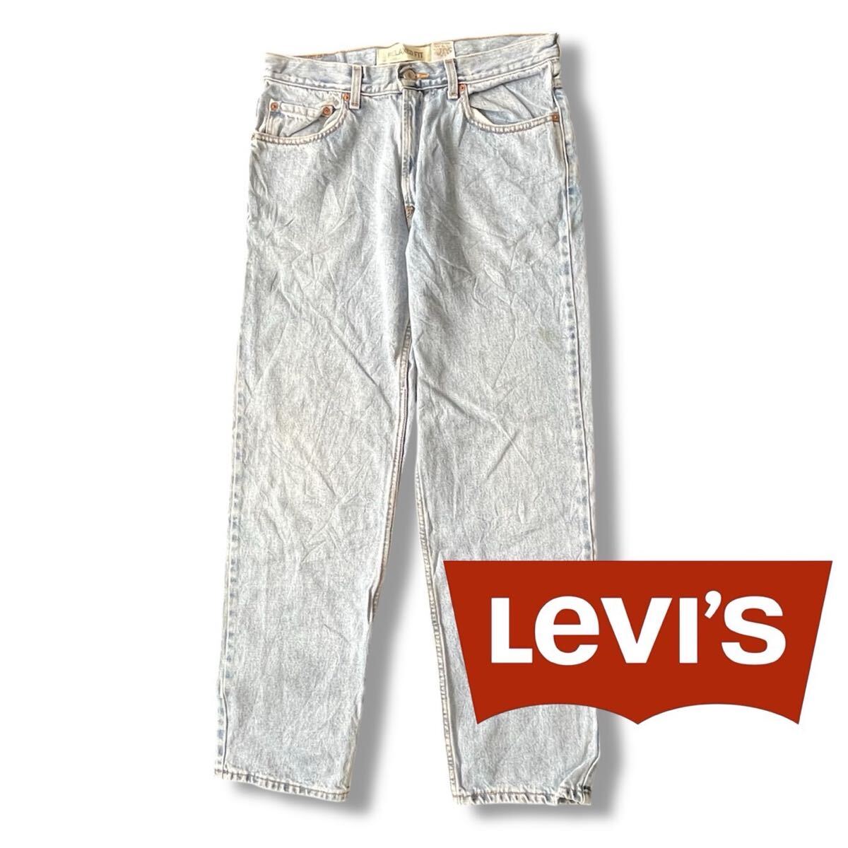R■ ⑩ Levi’s 550 W33 L32 リーバイス ライトブルー リラックスフィット90s フェード デニム ゆったりシルエット ジッパーフライ USA製 拍卖