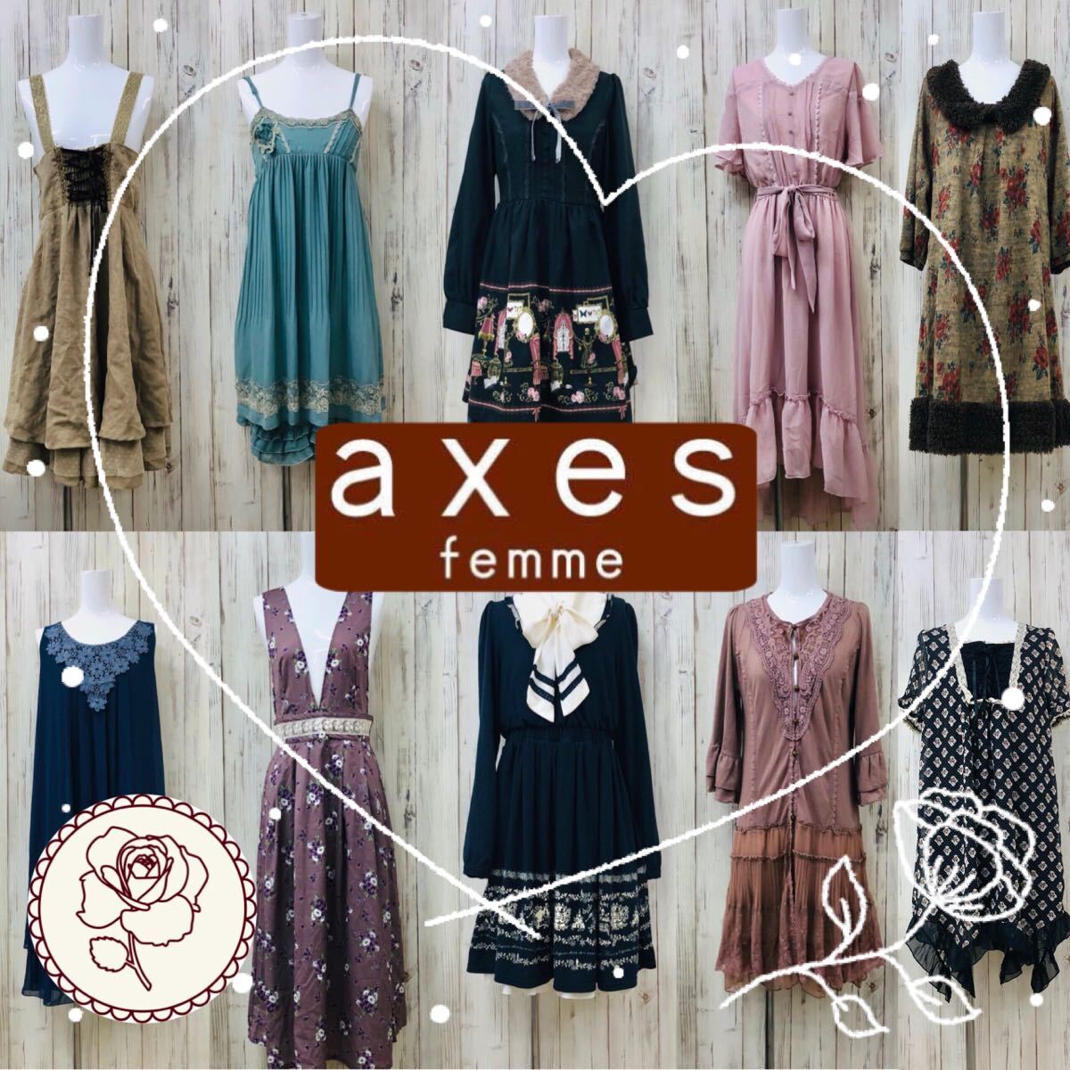 ●12-12 axes femme アクシーズファム ワンピース まとめ 10点 キャミワンピ ガーリー フェミニン 量産型 レース フリル リボン 仕入れ拍卖
