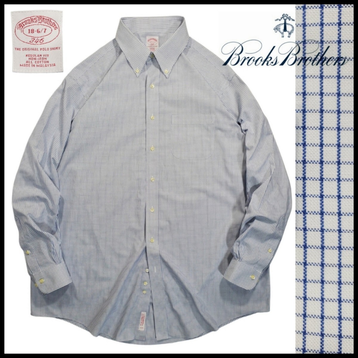 w369/古着 BROOKS BROTHERS 346 長袖シャツ 18-6/7 ワイシャツ 格子柄 ボタンダウン ブルックスブラザーズ 洗濯プレス済 ネコポス可拍卖