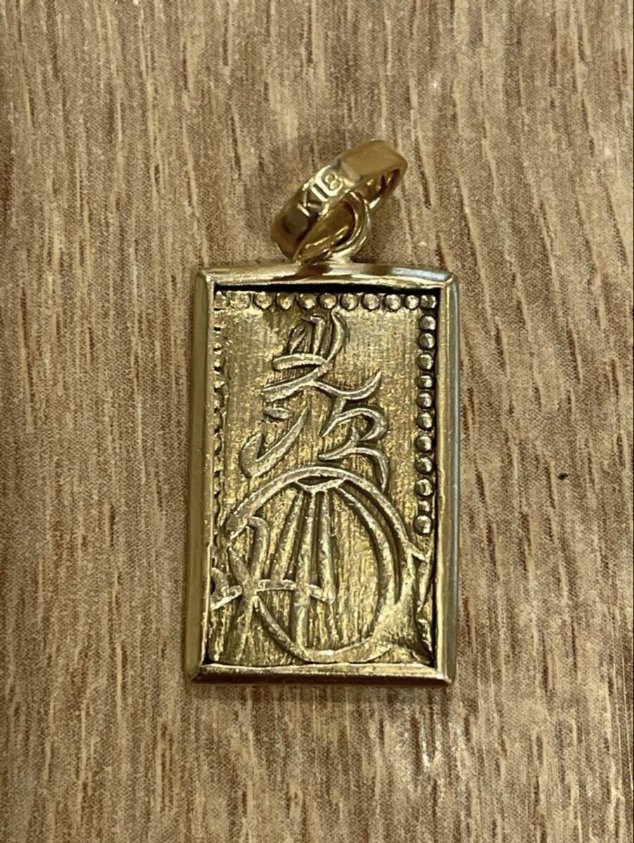 二分判金ペンダント 金貨ネックレス 和柄アクセサリー 明治二分判金 古銭 アンティークコイン 18金枠 アンティーク 日本 コレクション拍卖