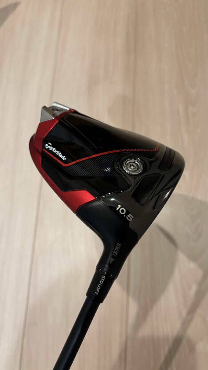 テーラーメイド ステルス2 ヴァンキッシュ(SR)45.5インチ 純正シャフト付き拍卖