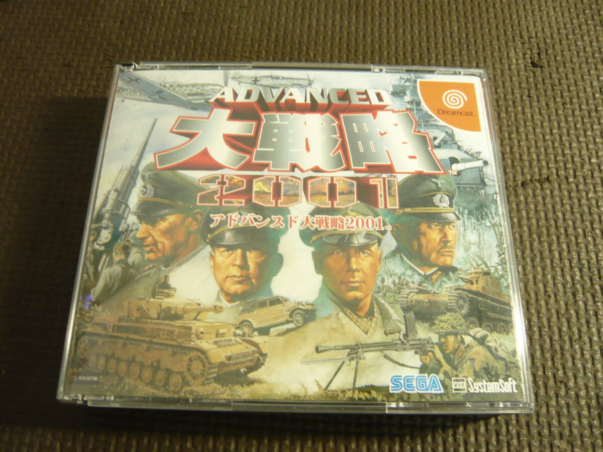 ユ ドリームキャストソフト☆アドバンスド大戦略2001☆中古拍卖