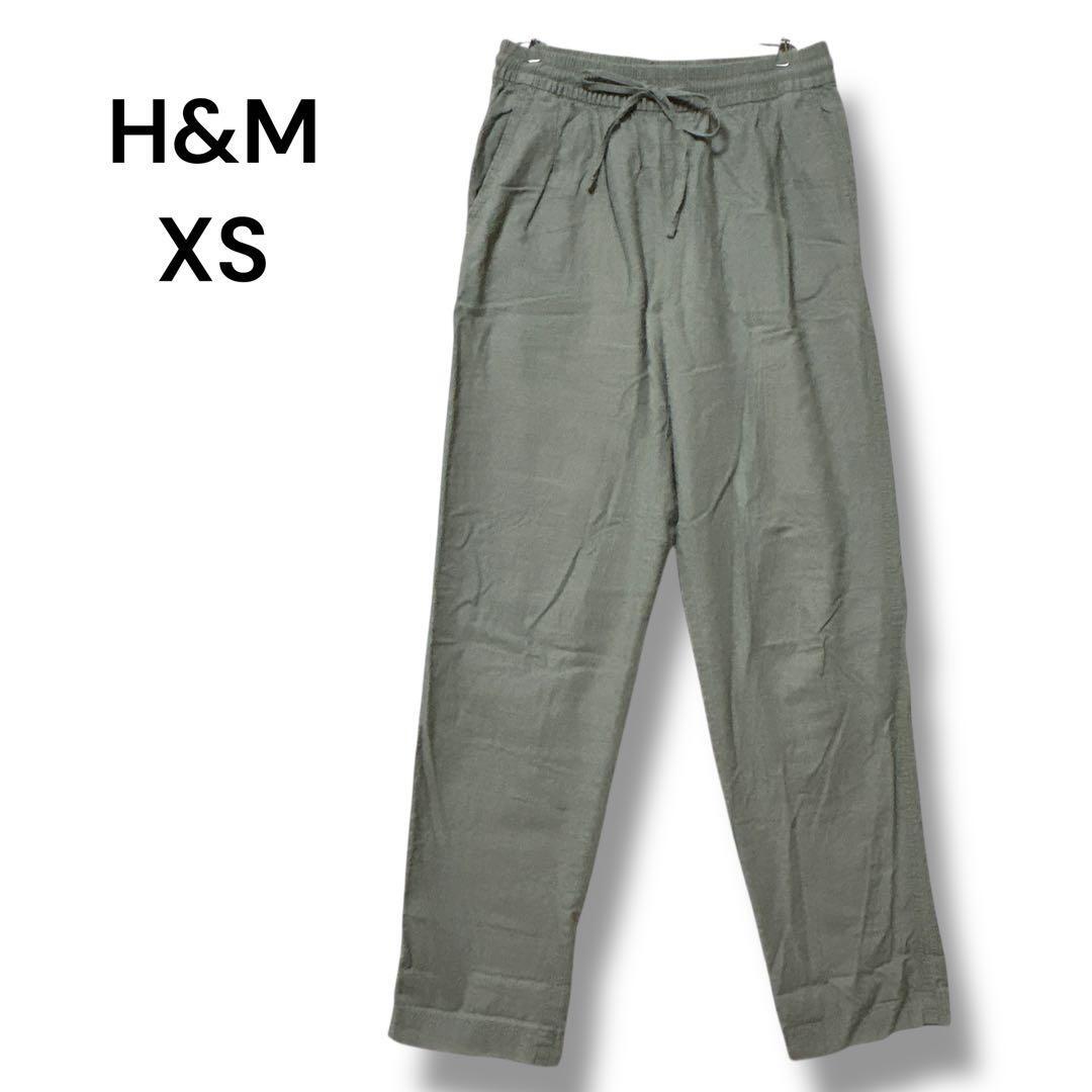 エイチアンドエム イージーパンツ リネンブレンド XS ライトグリーン 177F71拍卖