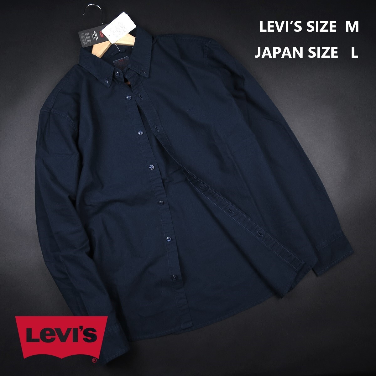 新品 ■ Levi’s リーバイス AUTHENTIC BUTTON DOWN LUCIO ボタンダウンシャツ A721/0028NAVY BLAZER/【M】【JP size L】拍卖