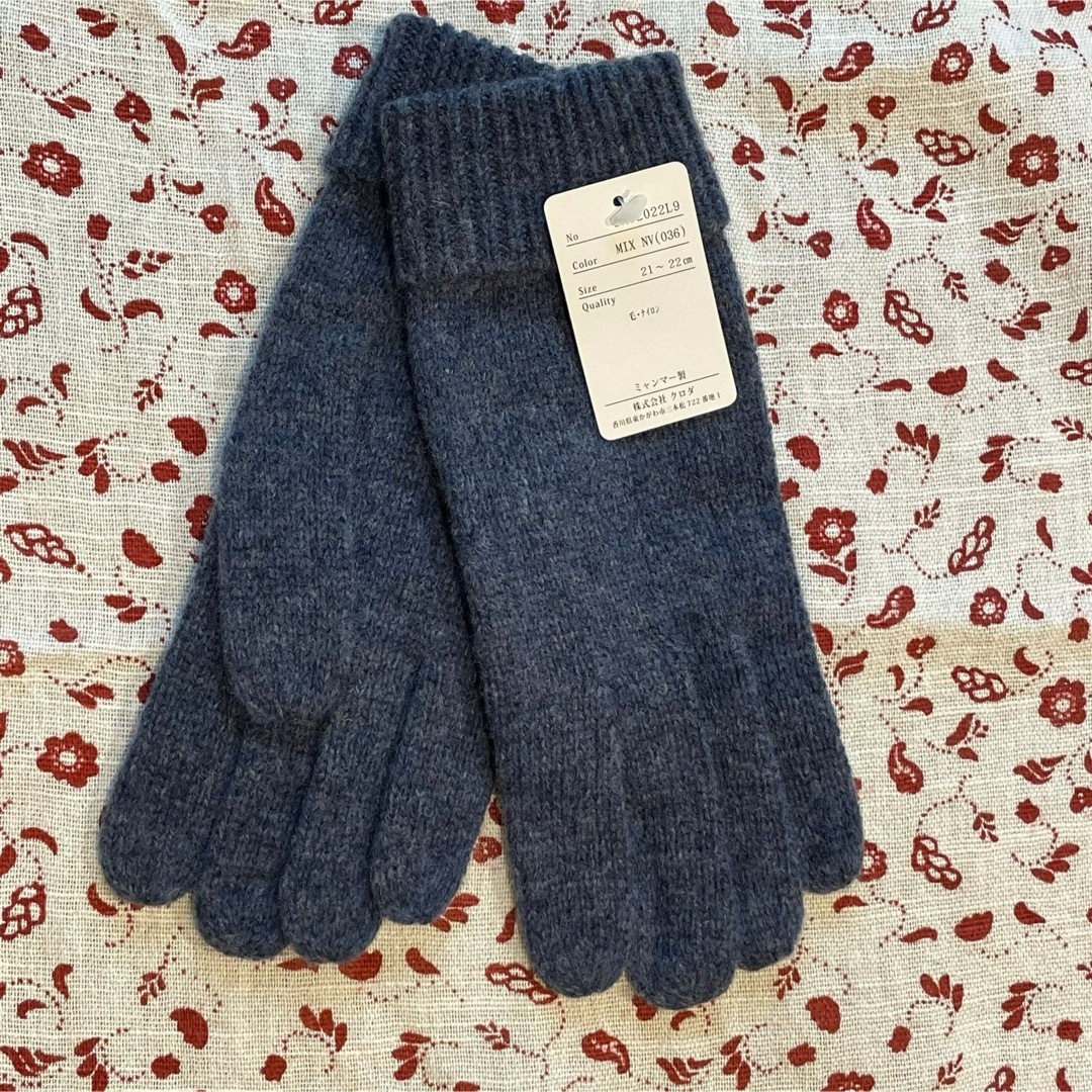 ★ レディース手袋 21~22cm ミックスネイビー拍卖