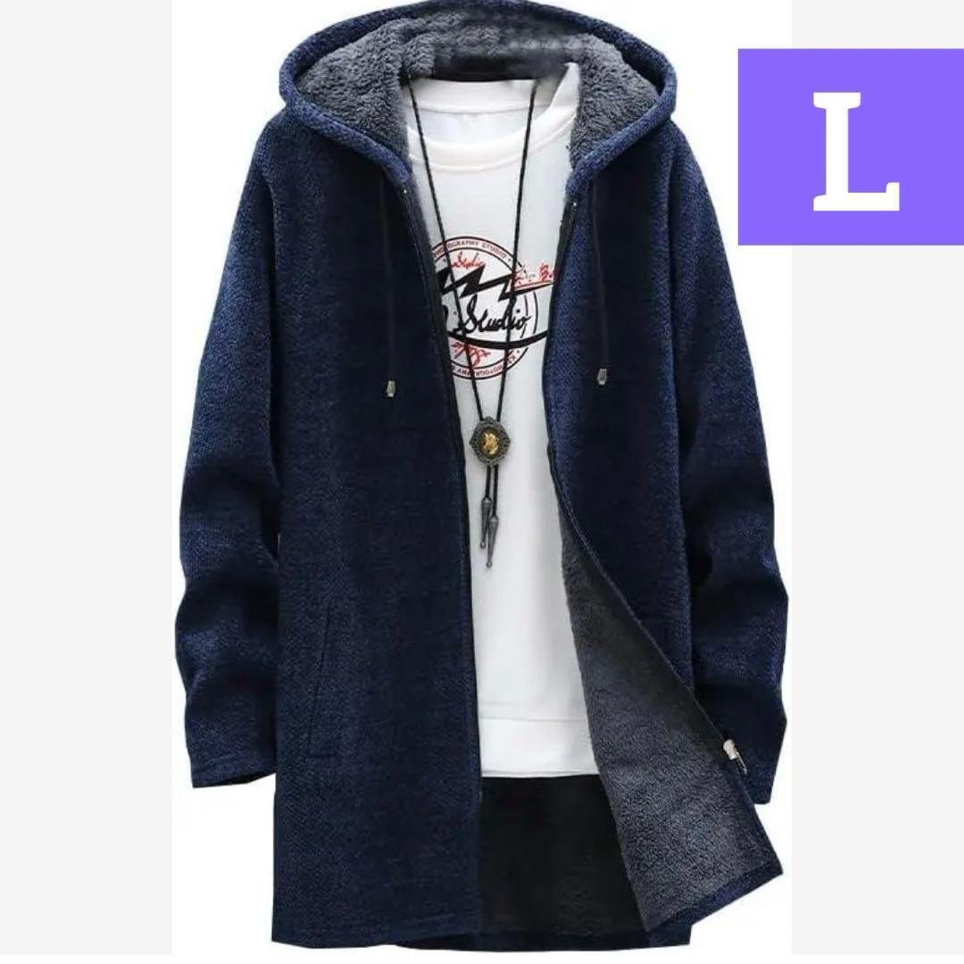 ★L メンズ コート 裏起毛 ロング ベンチコート ロングパーカー カジュアル拍卖