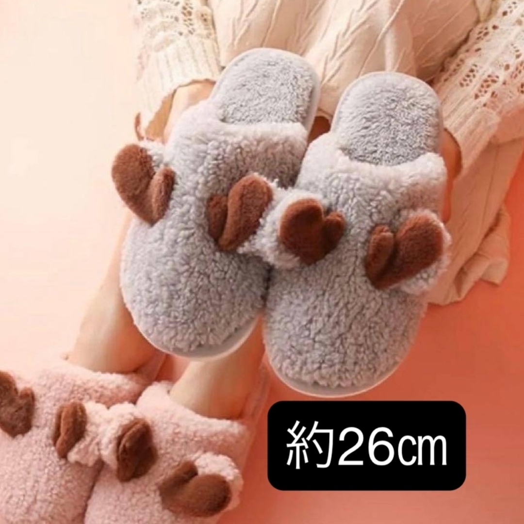 ★26㎝ グレー もこもこ スリッパ 暖かい ルームシューズ 室内 冬 滑り止め 男女兼用 メンズ レディース拍卖