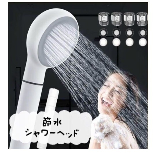 ▲ 節水シャワーヘッド 簡単取り付け マイクロバブル PPコットンフィルター 拍卖