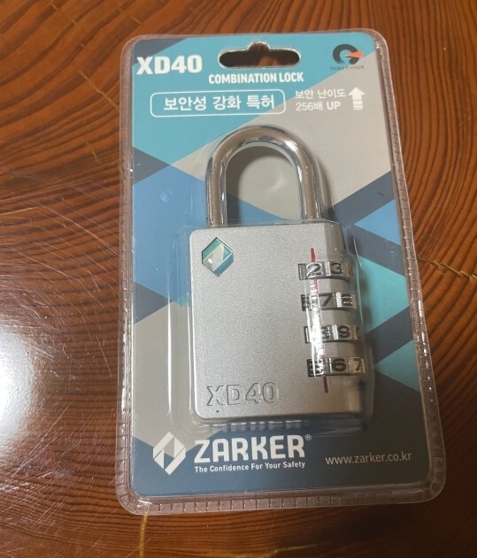 ▲南京錠 4桁 ダイヤル式 金属 拍卖