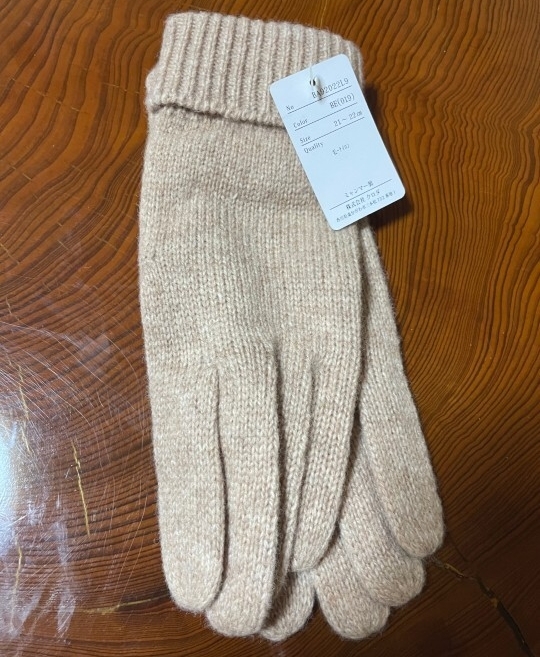 ▲ベージュ 手袋 21-22cm 拍卖