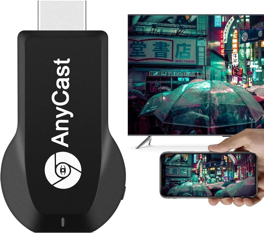 無線 4K HDMIミラキャスト スマホ画面をテレビに映す iOS Android Windows MAC に対応 ミラーリング HDMIケーブル拍卖