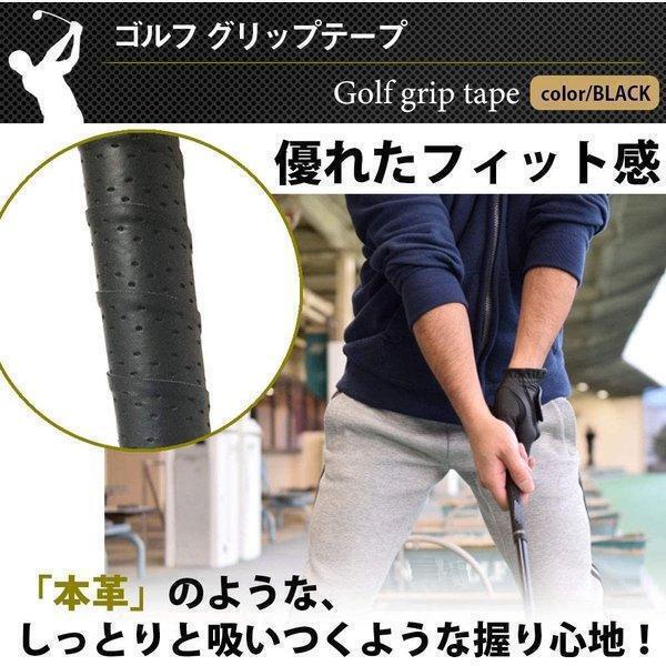 GOLF ゴルフ グリップテープ 10本セット ドライバー アイアン パター グリップ 交換 滑り止め 吸汗 雨天対応 ルール適合拍卖