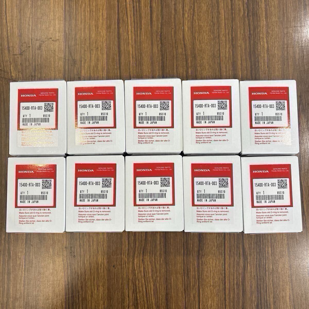 純正 10個セット ホンダ オイルフィルター オイルエレメント 15400-RTA-003拍卖