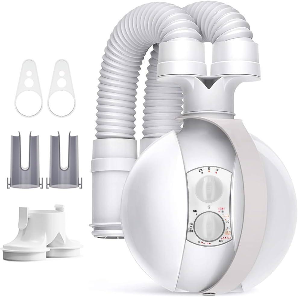 布団乾燥機 ふとん乾燥機 小型 時短乾燥 簡単操作 除湿 消臭 ダニ対策 梅雨対拍卖